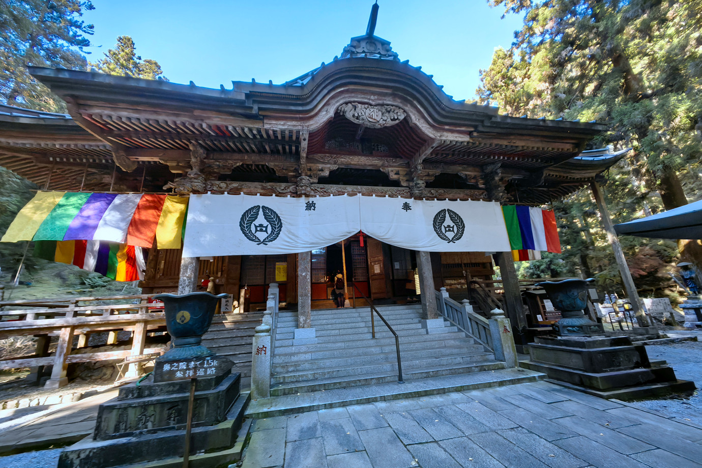 坂東三十三所-出流山満願寺